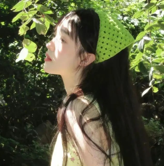 相爱的停损点